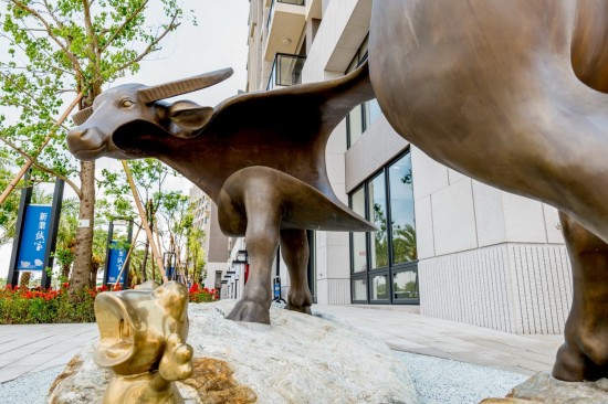 新業(yè)誠(chéng)家 公共藝術(shù)品 —【蛙與?！?>
										<div   id=