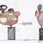 第一個(gè)著陸火星的地球人，從「好奇號(hào)」內(nèi)部打開(kāi)艙門(mén)，不急著架設(shè)探測(cè)儀器，不著急見(jiàn)到生命痕跡，心想著:「火星人的家在哪裡？」