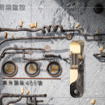 新業(yè)築森鄰於113年12月3日正式完工，邀請王忠龍及曾永玲兩位藝術(shù)家操刀，共築新業(yè)藝時(shí)光。