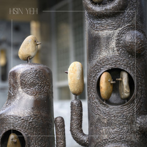 幸福樂章、放學(xué)趣