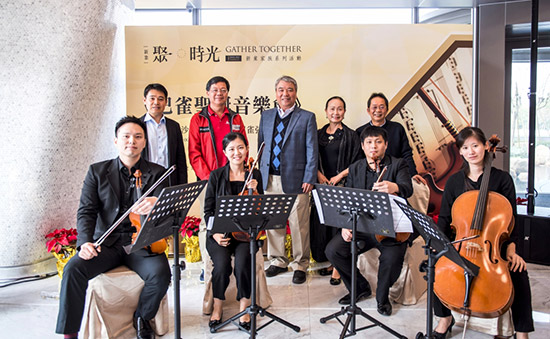 新業(yè)家族 聚時(shí)光系列活動(dòng)揭開序幕