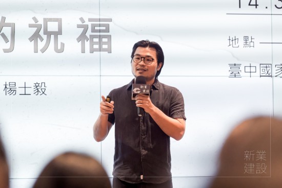 面對困境，才會有解決問題的能力，藝術(shù)家 楊士毅說：「最匱乏的時候，才讓我發(fā)現(xiàn)：有一些東西是誰也拿不走的，那就是我的心?！?>
										<div   id=