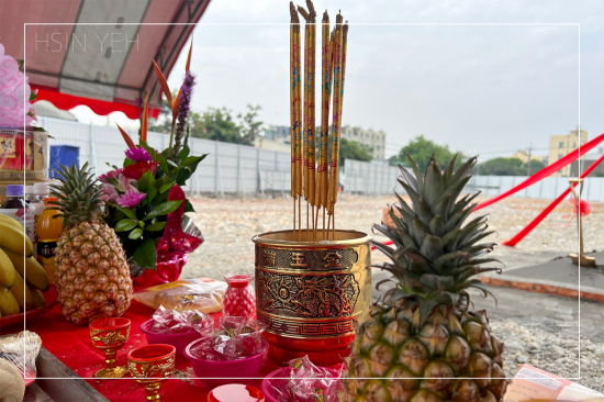 良辰吉日，透過聲聲祝禱，繫起天地與人之間的對話，期盼即將開啟的【微丘森鄰】工程平安順利。