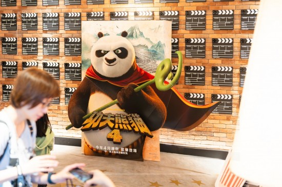 漫漫春日，與許久未見的竹北家族朋友，相約百老匯影城，跟著 ＃神龍大俠阿波 一同踏上冒險旅程。