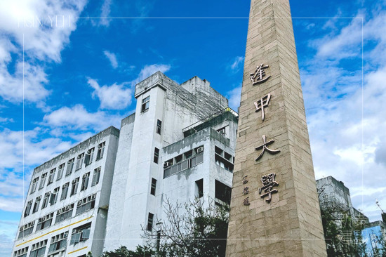 新業(yè)前進臺中在地逢甲大學，深入校園與大學生互動，分享職涯的規(guī)劃與發(fā)展，讓更多學生了解職人品牌理念與特色。