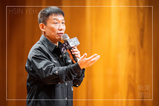 2023年末，邀請(qǐng) 表演藝術(shù)家 ＃郭子乾，蒞臨新竹縣政府文化局–演奏廳，與許久未見的竹北家族朋友相聚美好時(shí)光。