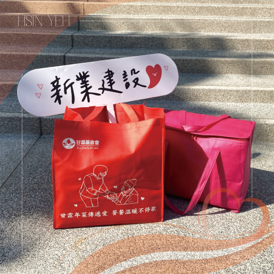 2026甘霖年菜傳遞愛(ài)，餐餐溫暖不停歇，當(dāng)天共有330位車友齊聚，送出每份15公斤，共10天份年菜，送出的不只是一份餐，更是滿滿的惦記與問(wèn)候。