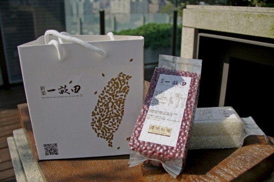 一顆種子，落在土裡，能結(jié)出纍纍的稻穗；
一個(gè)善念，化為行動(dòng)，能開啟無限美好。