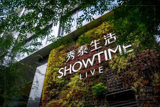 6月和煦午後與臺(tái)中的家族好友，相約臺(tái)中文心秀泰影城，一同觀賞睽違9年
強(qiáng)勢(shì)回歸的 #腦筋急轉(zhuǎn)彎 續(xù)作。