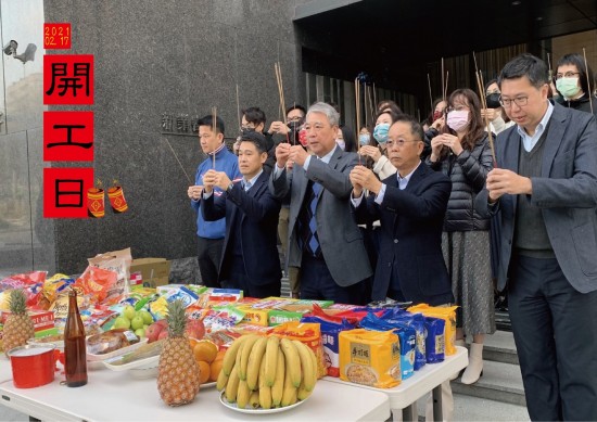 新業(yè)全體同仁 祝福您2021年大豐收好運(yùn)盈滿一牛車。