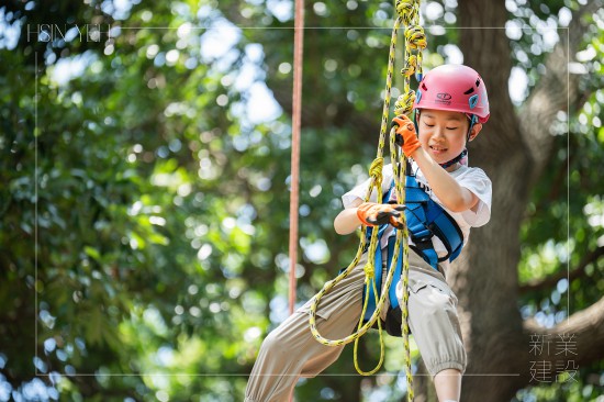 充滿新鮮感的攀樹體驗，帶著孩子們走出教科書親近土地，共享大自然帶給我們的美好。
