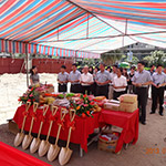 『新業(yè)雅致』謹訂於民國102年7月12日吉時舉行開工典禮。