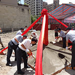 『新業(yè)雅致』謹訂於民國102年7月12日吉時舉行開工典禮。