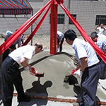 『新業(yè)雅致』謹訂於民國102年7月12日吉時舉行開工典禮。