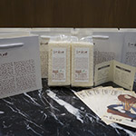 吾「稻」一以貫之，「講究」而已。