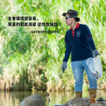 當天號召各部門同仁一起來淨溪，『友善環(huán)境很容易，簡單的節(jié)能減碳從你我做起！』每位同仁都有感而發(fā)，從現(xiàn)在開始，做一件讓地球更美好的事！