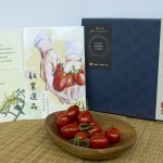 來自新業(yè)之友悉心呵護下的質感好禮，於尾牙典禮當天與所有好友一同分享。