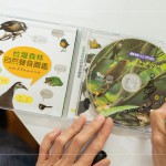 吳金黛製作人於1999年發(fā)行的森林狂想曲，是臺(tái)灣首張大自然音樂(lè)專輯，製作過(guò)程耗時(shí)5年，深入全臺(tái)山林實(shí)地錄音，共收集近100種臺(tái)灣自然聲音，這份世代的記憶，至今仍是經(jīng)典迴響。