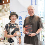 新業(yè)建設(shè)創(chuàng)辦人-穆椿松賢伉儷蒞臨現(xiàn)場(chǎng)，共同支持藝文日的舉辦，與住戶一同體驗(yàn)音樂劇的深刻感動(dòng)。