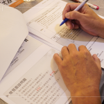 透過課程協(xié)助主管在帶領(lǐng)團(tuán)隊(duì)時(shí)，具備更全面的人力資源管理視角，每一個(gè)環(huán)節(jié)都將轉(zhuǎn)化為部門競(jìng)爭(zhēng)力。