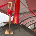 新業(yè)建設(shè)於中華民國112年5月19日吉時(shí)舉行動(dòng)土儀式，鏟下新開端，誠祈工程一切順心，諸事大吉。
