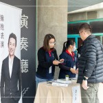 超過(guò)35年的演藝生涯，熱愛表演的郭子乾，一起聆聽掌聲下的歷程故事。