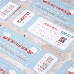 特別依電影色調(diào)氛圍，設(shè)計(jì)專屬電影票抽獎(jiǎng)券，為這場(chǎng)親子電影日增添更多的豐富和樂趣。