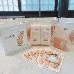 一顆種子，落在土裡，能結(jié)出纍纍的稻穗；一個(gè)善念，化為行動(dòng)，能開啟無限美好，新業(yè)建設(shè)邀您一起來感受土地的溫暖與豐足。