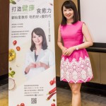 身為健康、瘦身調(diào)理方面的專家，怡里營(yíng)養(yǎng)師也常活躍於各大電視節(jié)目，感謝營(yíng)養(yǎng)師親臨新業(yè)與我們家族一同分享健康的美好