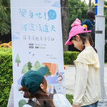 變身吧!河流清道夫｜親子淨(jìng)溪趣活動(dòng)，在鋒面來(lái)臨前夕，邀請(qǐng)大朋友小朋友一同深入臺(tái)中城市裡的河川_筏子溪。