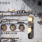 左迎園道樹海，右攬校園書香，雙綠環(huán)抱之中，「新業(yè)_築森鄰」靜享東區(qū)市心難得的從容與詩意。 