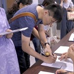 每個親筆署名，就代表一顆愛家的心。