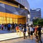 暌違多年的新業(yè)藝文日，終在112年6月10日晚上於臺中中山堂盛大舉行，邀請百位新業(yè)住戶一同進劇場看戲，開一場難忘的同學(xué)會!