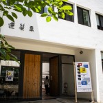 東海大學建築系畢業(yè)設計展覽，於06.18(六)-07.03(日)於系館舉行，五年的時光荏苒，於此刻大展身手，將五年的琢磨，學以致用。