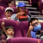 新業(yè)電影日，親子相聚好時(shí)光，共度愉悅午後，共築彼此回憶。