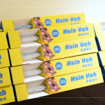 致上新業(yè)客製化-河貍玻璃吸管，作為當(dāng)天的伴手禮，精美、俐落的外型設(shè)計(jì)，不僅展現(xiàn)品味，更將環(huán)保理念融入日常，充滿對(duì)環(huán)境的關(guān)懷與實(shí)踐。