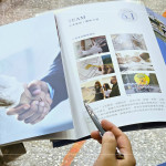 新業(yè)建設(shè)六合一團隊『土地開發(fā)、設(shè)計、營建、行銷、客服、活動』垂直整合，分享深耕建築業(yè)20年的經(jīng)驗與理念。