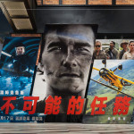 阿湯哥從影多年不斷挑戰(zhàn)自我，毫無(wú)保留的奉獻(xiàn)給作品，這份職人匠心值得令人學(xué)習(xí)。