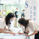 感謝所有家人好友們的支持與參與，新業(yè)感恩於心，往後讓我們持續(xù)共築更多美好回憶。