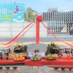 東區(qū)吉地，鄰近東光綠園道第一排及成功國小、育英國中，在此種下您與家人希望的願(yuàn)景，帶來增值的未來。