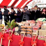 天時，地利，集眾人之力，【大塊森濤】開工典禮，手持炷香敬虔內(nèi)心，願一炷炷香將新業(yè)團隊的誠心，上呈天聽。