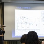 針對(duì)可以變更設(shè)計(jì)之處，由客服部經(jīng)理分享與引導(dǎo)，一一進(jìn)行說明，不管是法規(guī)或者是安全的考量，以近20年專業(yè)的角度提供意見，希望可以提供給住戶久居長(zhǎng)安的建議方案。