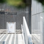 陽光明媚的周六下午，與新業(yè)家人們相約，感受手捏陶作的溫潤質(zhì)樸，讓這個(gè)夏日適意悠悠。