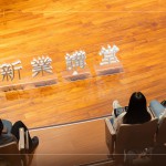 新業(yè)自2018年至今，已舉辦98場(chǎng)家族活動(dòng)，感謝所有新業(yè)家人們的支持與參與，我們珍藏於心，並持續(xù)向前，共築更多回憶。