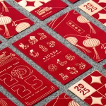 2025年新業(yè)客製化蛇年紅包袋，作為會(huì)後伴手禮，讓新業(yè)家人們新的一年持續(xù)有新業(yè)的陪伴，蛇麼都好！