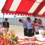 願大塊森鄰開工動土之際，一切圓滿順利。