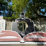 臺灣第一部蒸汽火車-騰雲號宛如緩緩駛進扉頁，在書中停駐。