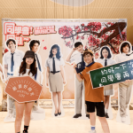 精心製作的手拿牌，不僅只提供給新業(yè)住戶，也讓現(xiàn)場的民眾能夠自行拍照留念，記錄下這難忘的藝文日。