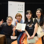 用美感教科書撒下改變的種子，期盼未來可以讓『教育設(shè)計』成為臺灣的世界座標(biāo)。