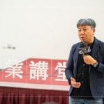 講師表情生動(dòng)有趣，演出節(jié)奏明快、活力四射，現(xiàn)場(chǎng)笑聲此起彼落，毫無(wú)冷場(chǎng)，生活中的繁瑣小事，也在歡笑聲中拋諸腦後，讓人沉浸於一場(chǎng)難忘的歡樂(lè)時(shí)光。